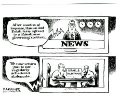 PALESTINIAN GOVERNING AUTHORITY by Jimmy Margulies