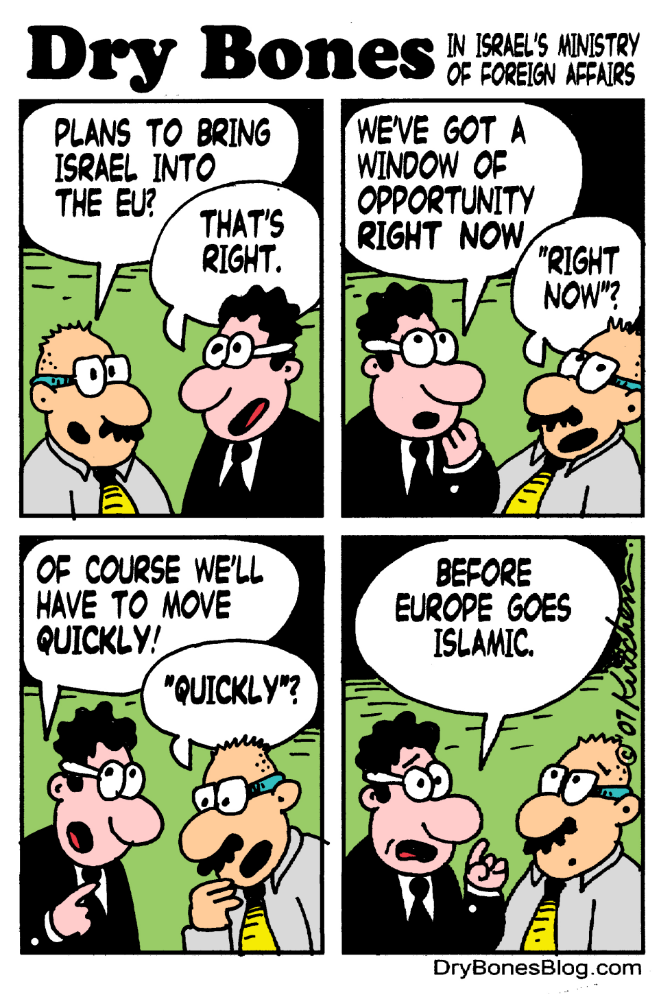  ISRAEL IN THE EU by Yaakov Kirschen