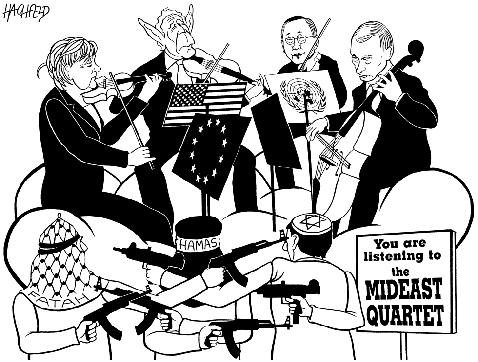 Mideast Quartet
