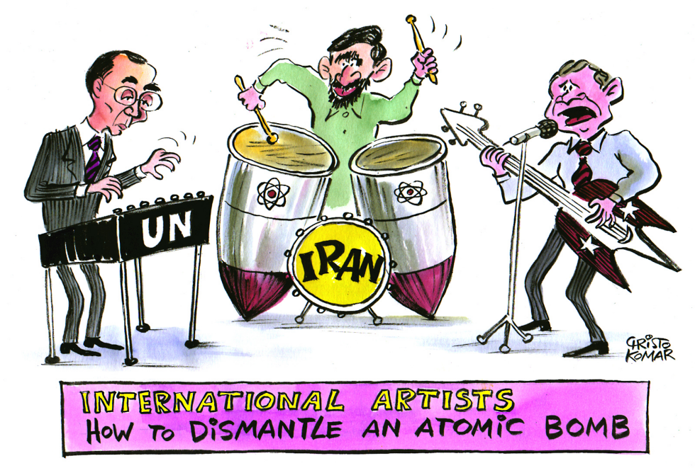 How to Dismantle an Atomic Bomb - COLOR