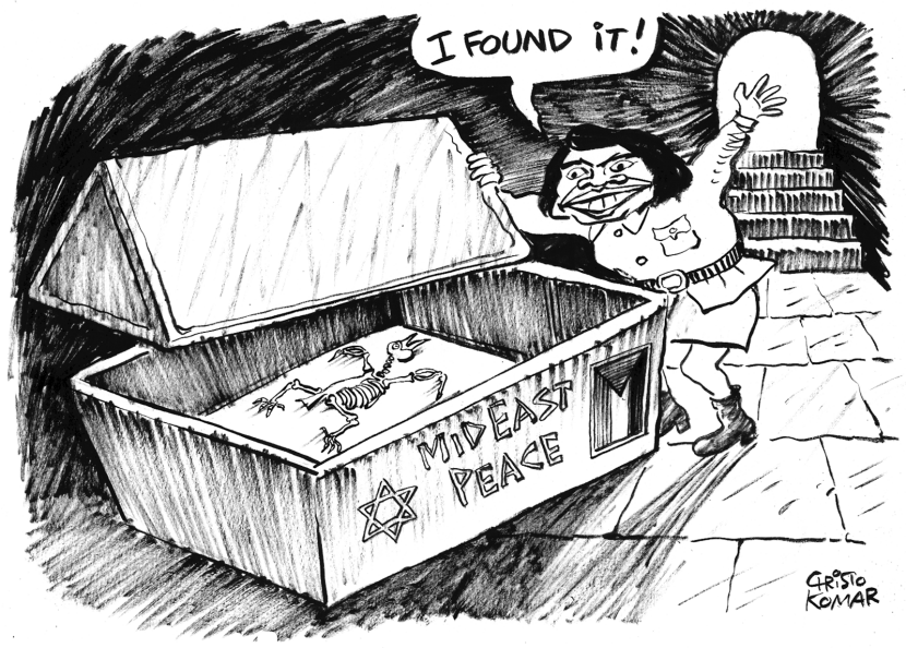 Condi and The Lost Tomb - B&W