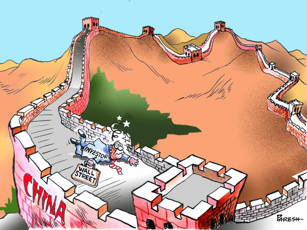 Great WALL STREET of China