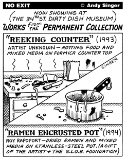 DIRTY DISH MUSEUM by Andy Singer