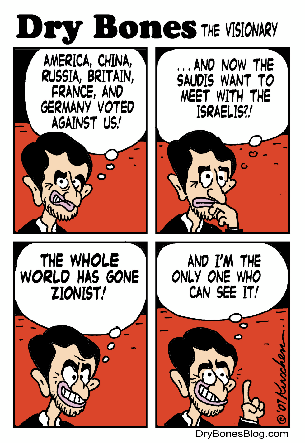 Ahmadinejad The Visionary