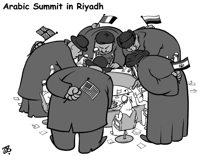 arabic summit