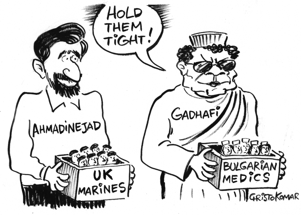 Gadhafi and Ahmadinejad - B&W