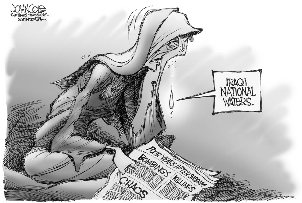 Iraqi national waters