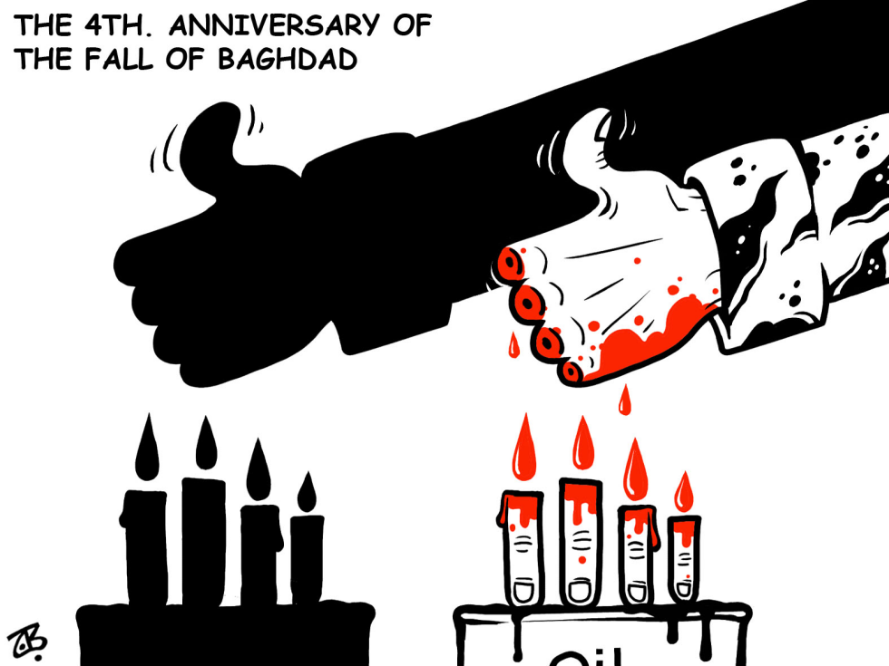  4TH ANNIVERSARY  by Emad Hajjaj