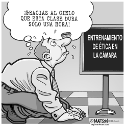 ENTRENAMIENTO DE ETICA EN LA CAMARA by R.J. Matson