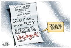 CHO'S DISTURBING WRITINGS by John Cole