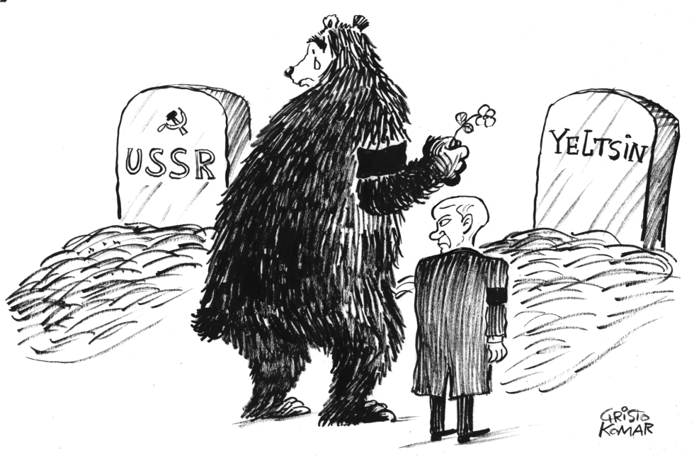 Yeltsin's Funeral - B&W
