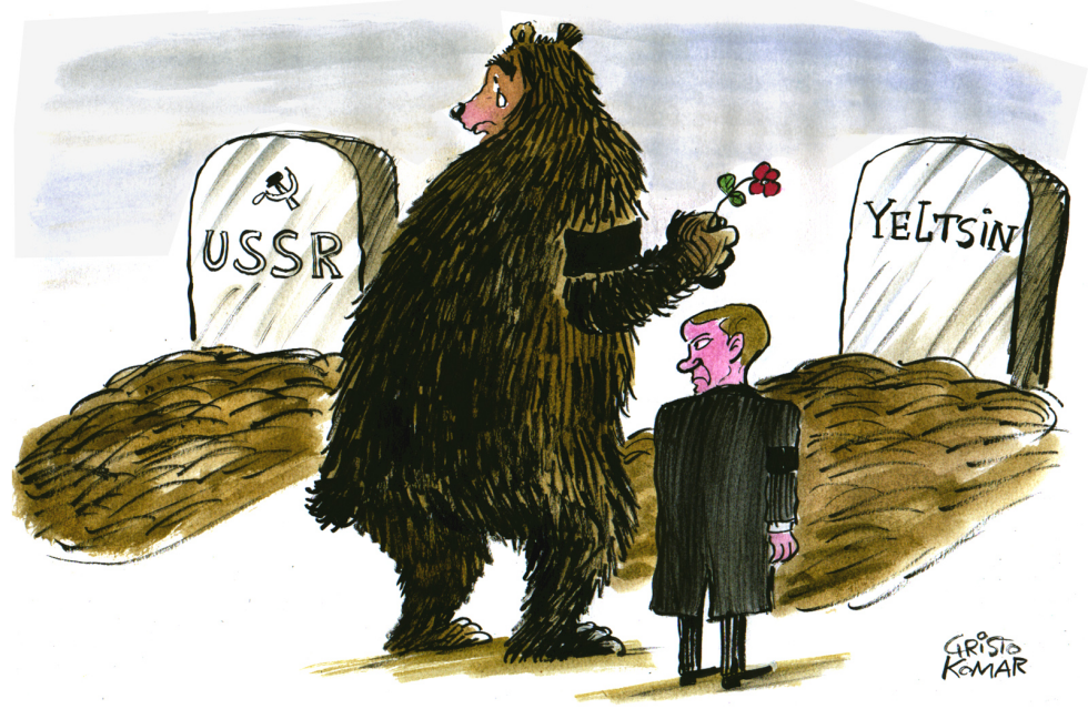 Yeltsin's Funeral - COLOR