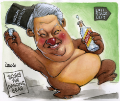BORIS THE BOTTLE FED BEAR by Peter Lewis