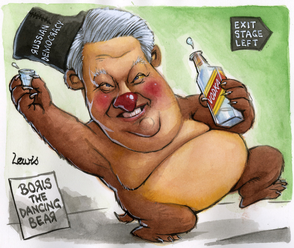 Boris the bottle fed bear