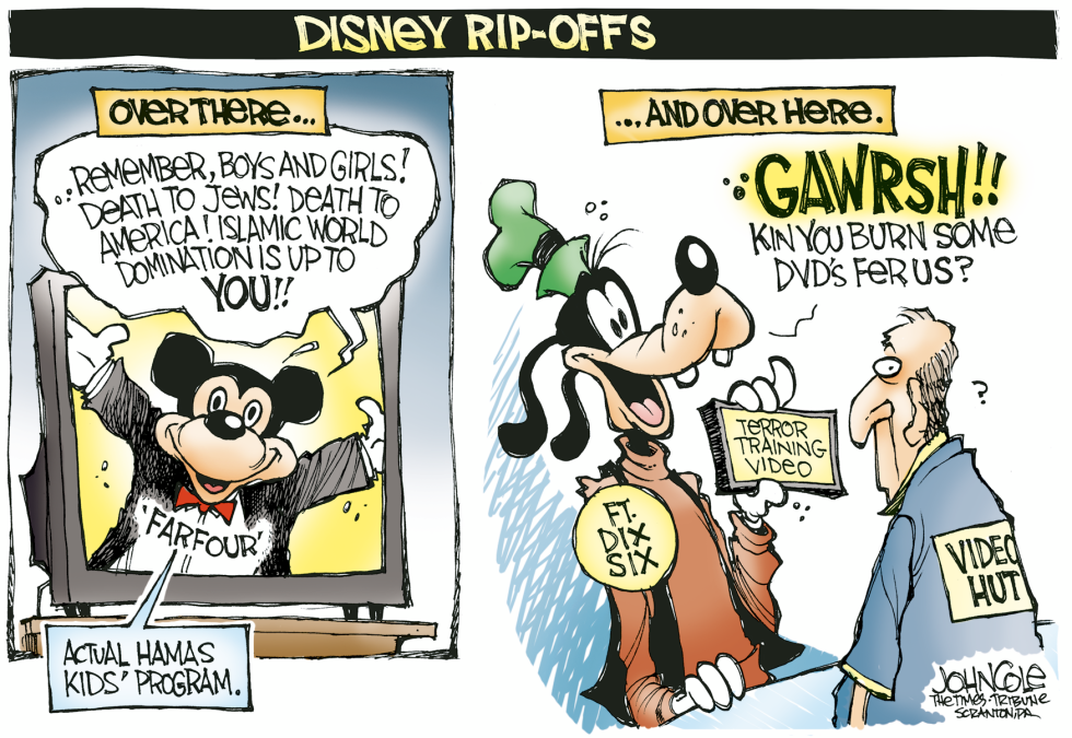 Goofy terrorists -- color