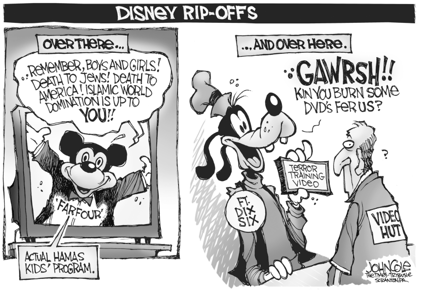 Goofy terrorists