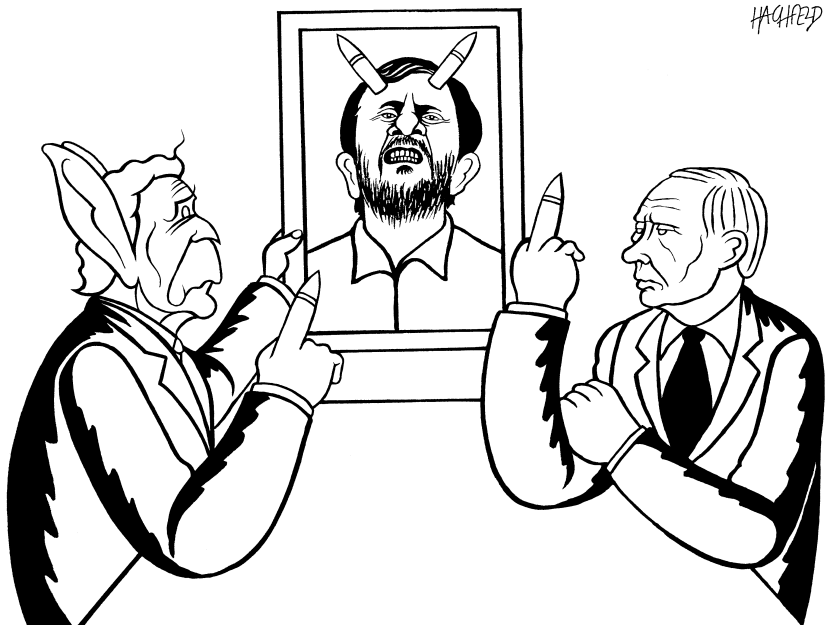 Bush-Putin