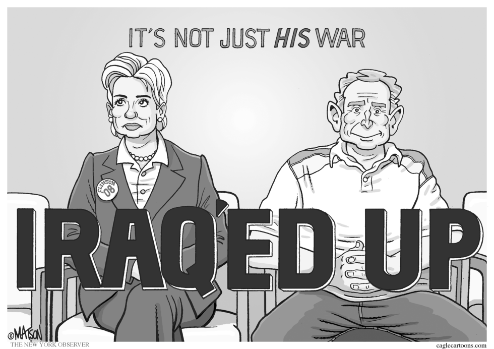 Hillary Clinton Is Knocked Up