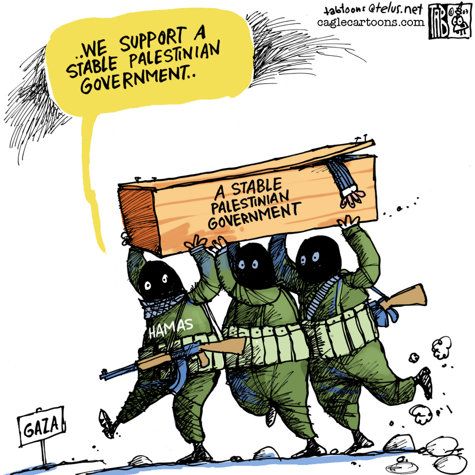 Hamas in Gaza COLOR