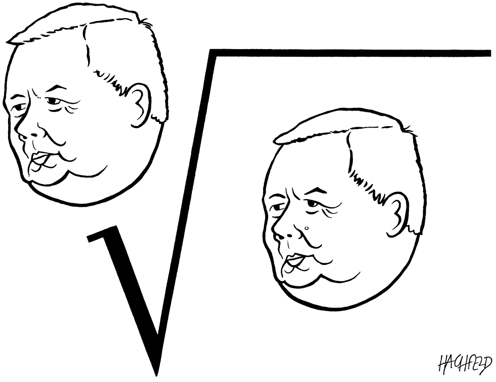  POLISH SQUARE ROOT by Rainer Hachfeld