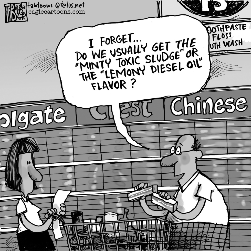 Chinese toothpaste