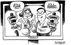 ITS A FLOOR WAX  ITS A DESSERT TOPPING by Jimmy Margulies