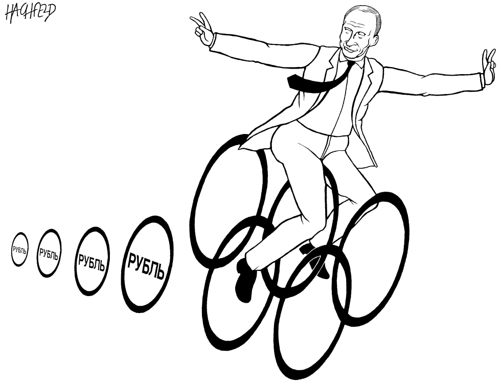 Putin- WinterOlympics