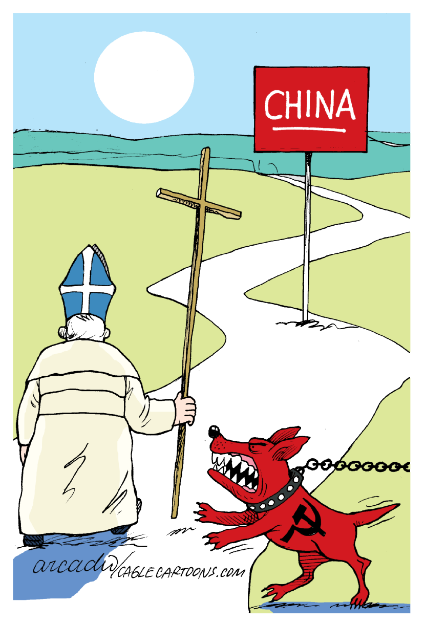 The Vatican in China / COLOR