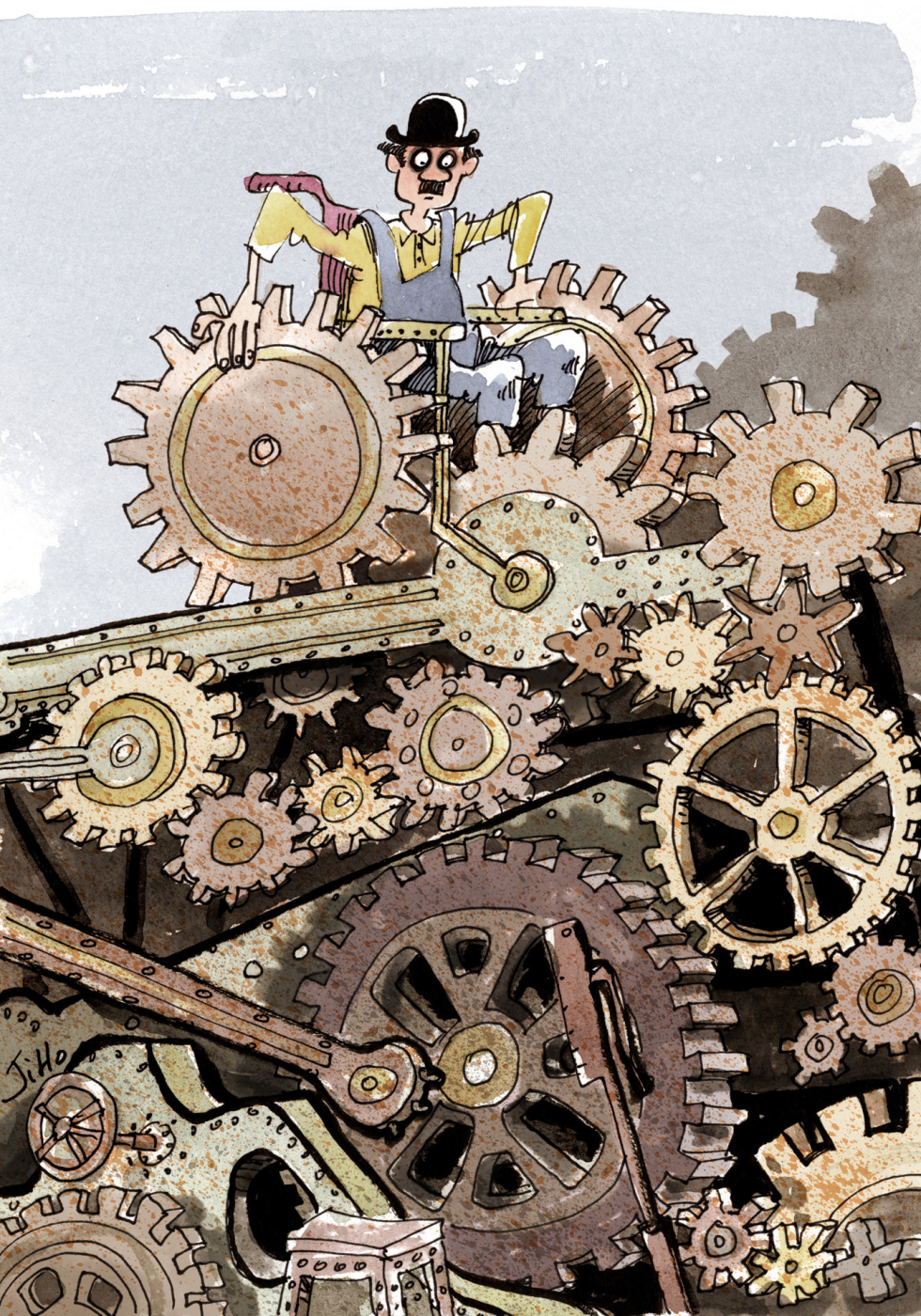 Complex Machine
