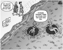 MAR DE DINERO by Jeff Parker