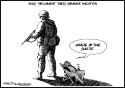 IRAQI SUMMER VACATION by J.D. Crowe