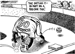 RICHARDSON GAY BLUNDER by John Trever