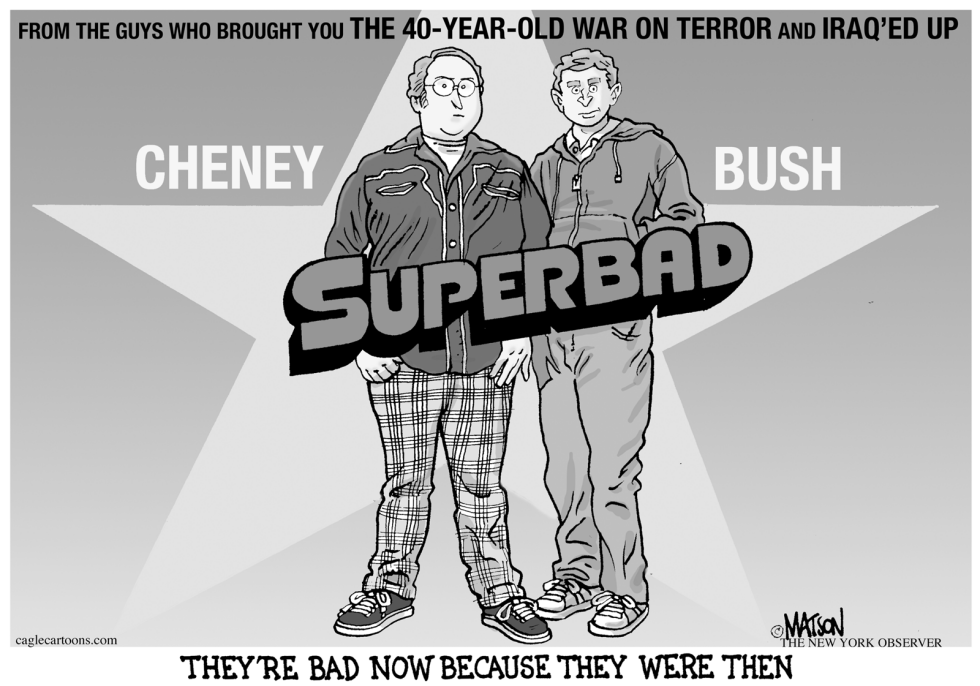 Superbad White House
