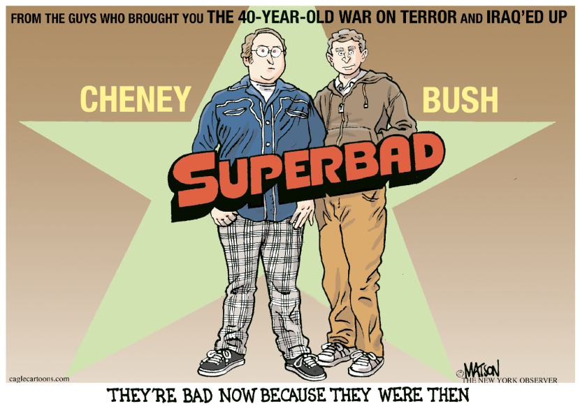 Superbad White House-COLOR
