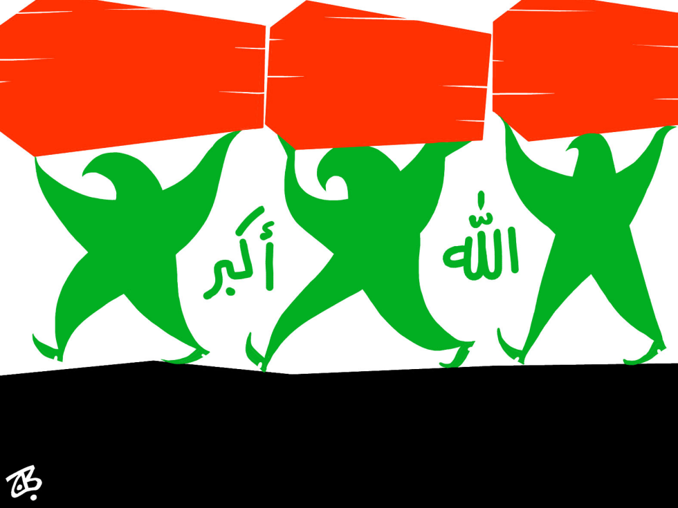  THE IRAQI FLAG by Emad Hajjaj