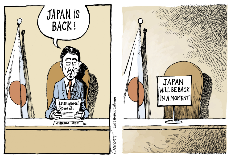 JAPAN WITHOUT A PRIME MINISTER