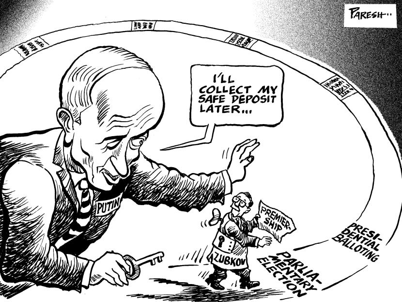 Putin's power deposit
