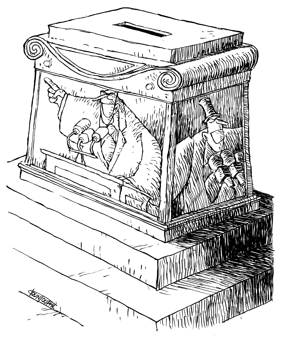 Altar of politics