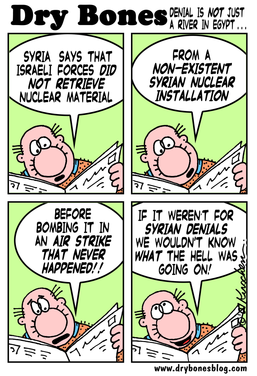 Israel attacks Syria