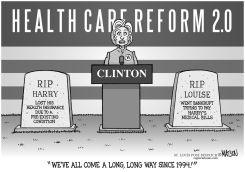 HILLARY AND HARRY AND LOUISE by R.J. Matson