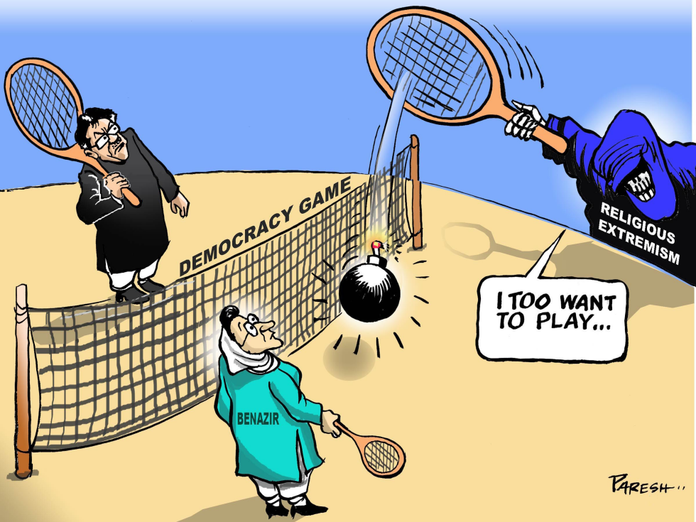  PAKISTAN'S DEMOCRACY GAME by Paresh Nath