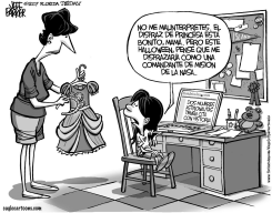 DISFRAZ FUERA DE ESTE MUNDO by Jeff Parker