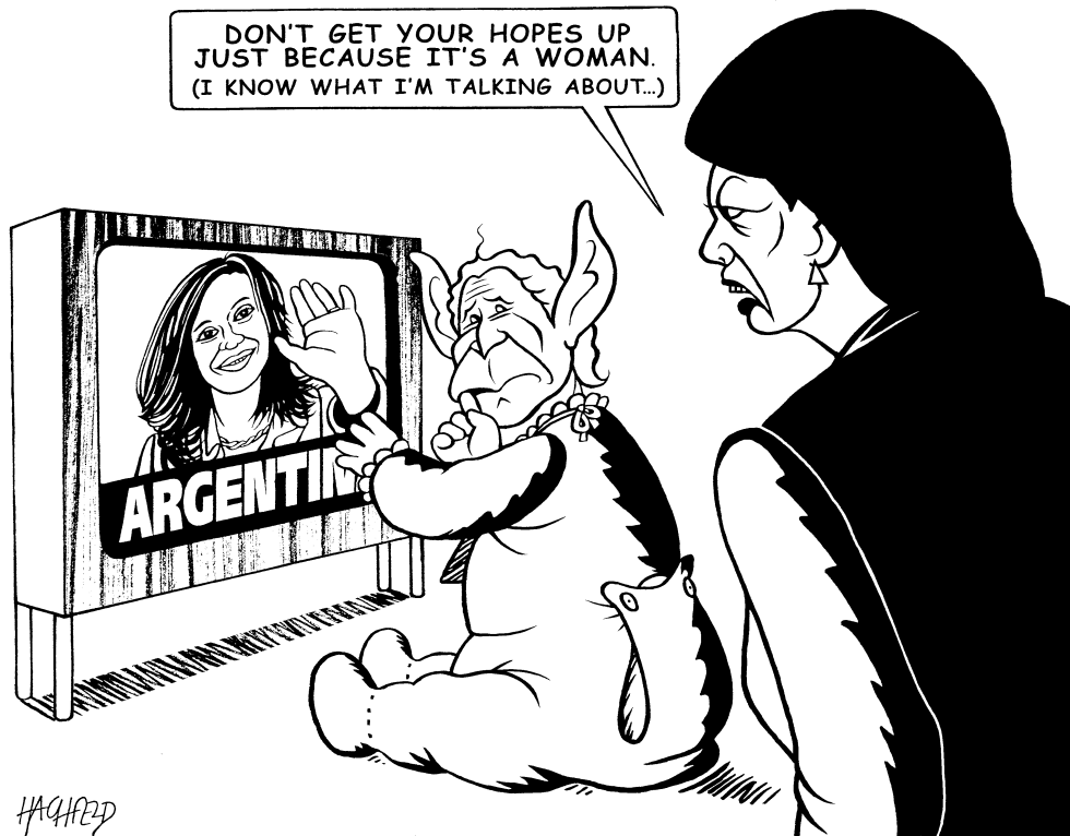 Cristina, George W, Condi