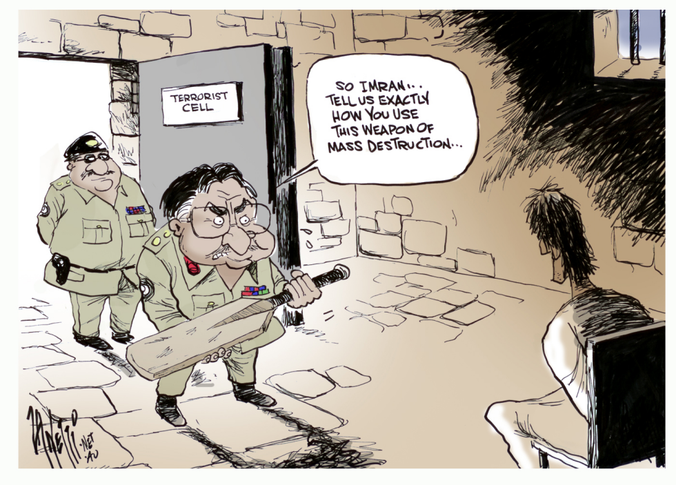 Imran Khan arrested