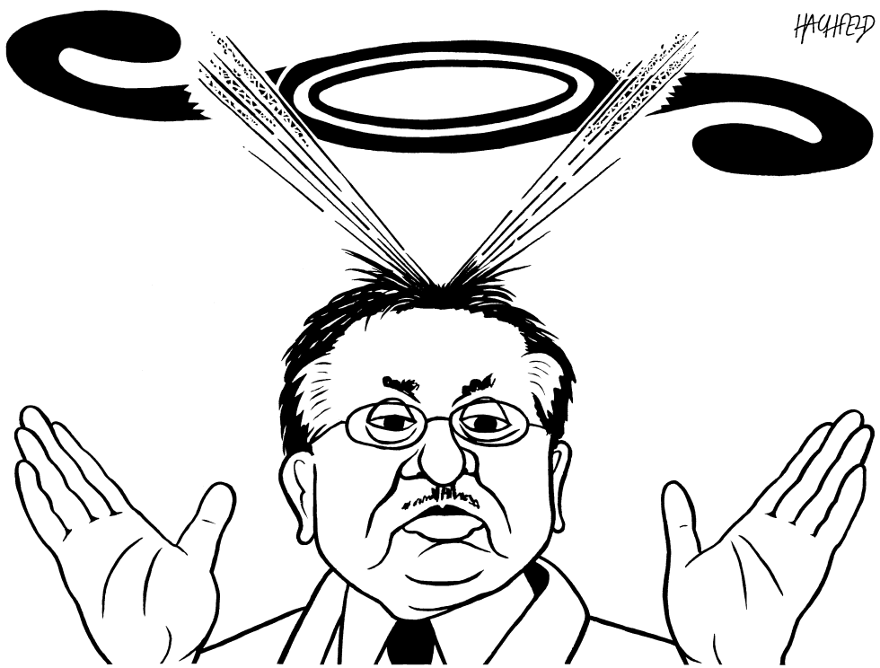 Musharraf
