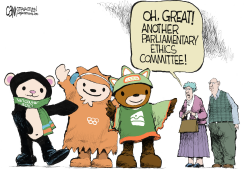 CANADA CARTOON COMMITTEE  by Cam Cardow