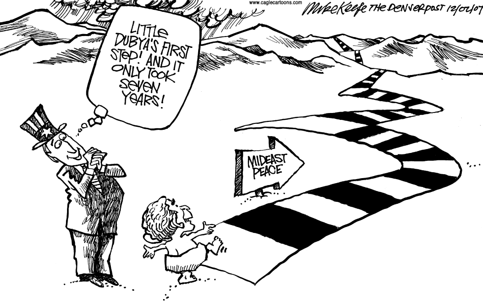 Dubyas First Step