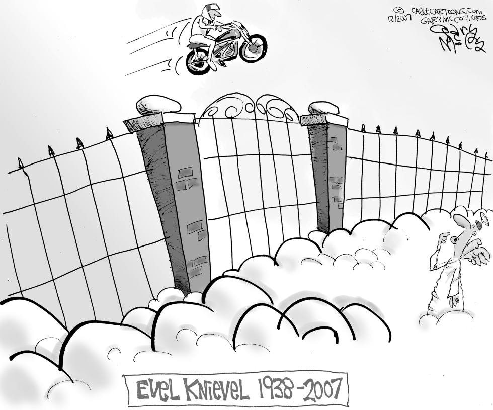 Heavens Gate Jumper