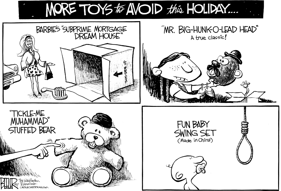 Holiday Gift Guide