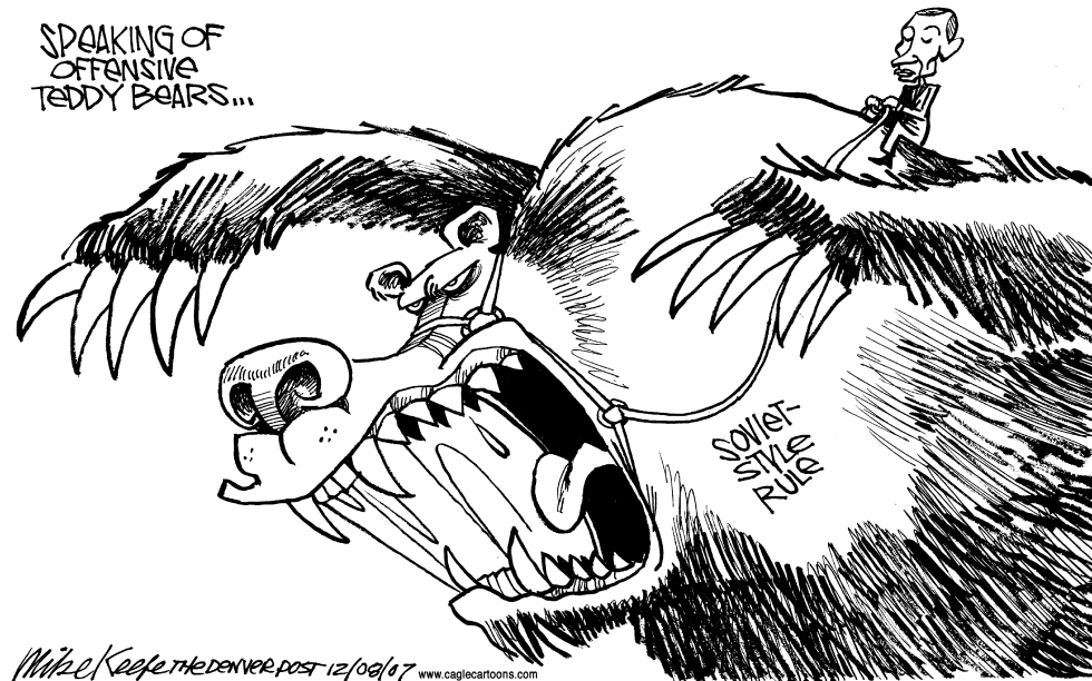 Offensive Teddy Bears